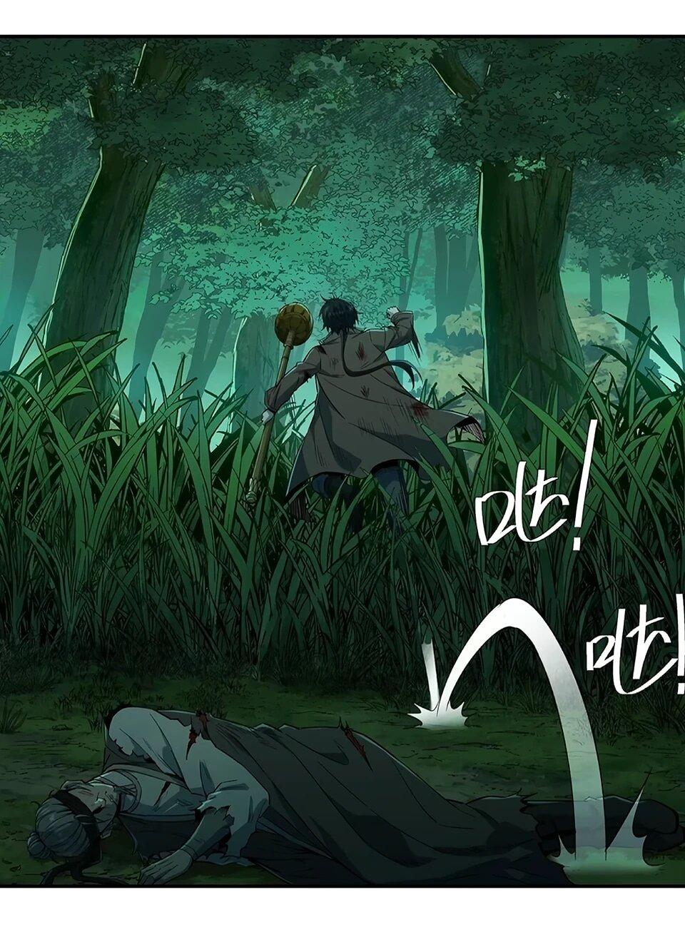 Манга Даос рвётся в небеса - Глава 18 Страница 9