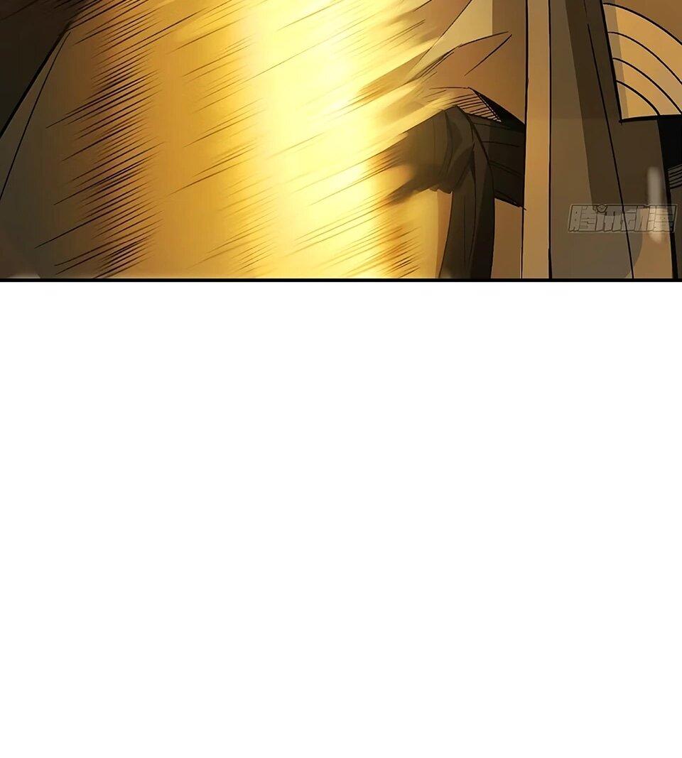 Манга Даос рвётся в небеса - Глава 18 Страница 29