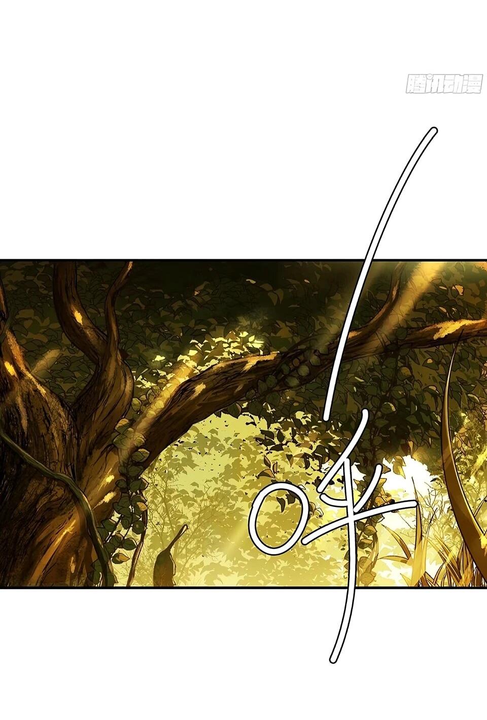 Манга Даос рвётся в небеса - Глава 18 Страница 16