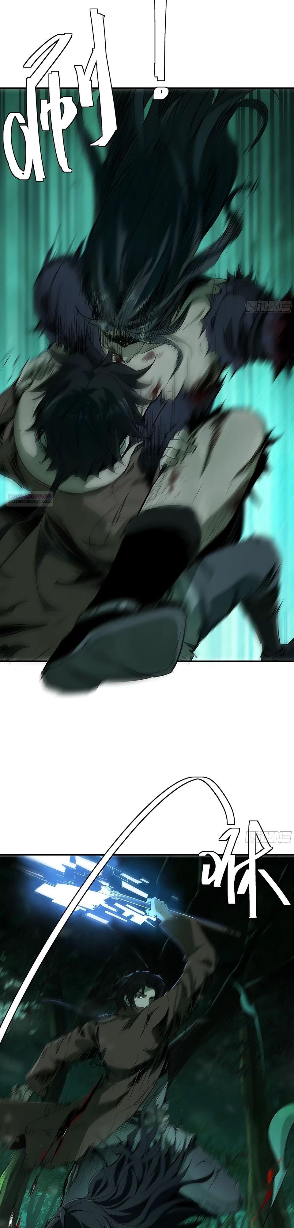 Манга Даос рвётся в небеса - Глава 17 Страница 22