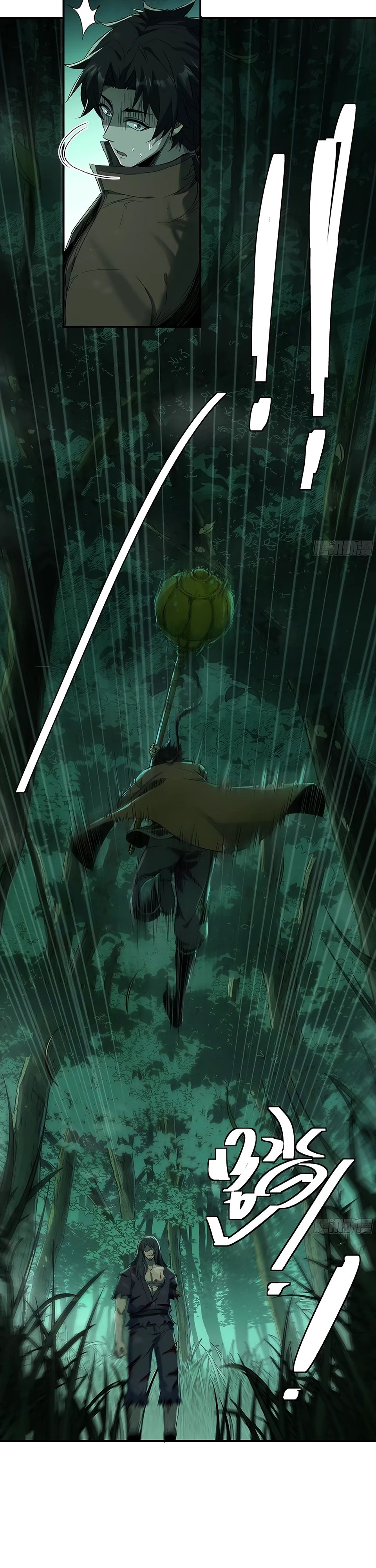 Манга Даос рвётся в небеса - Глава 17 Страница 17