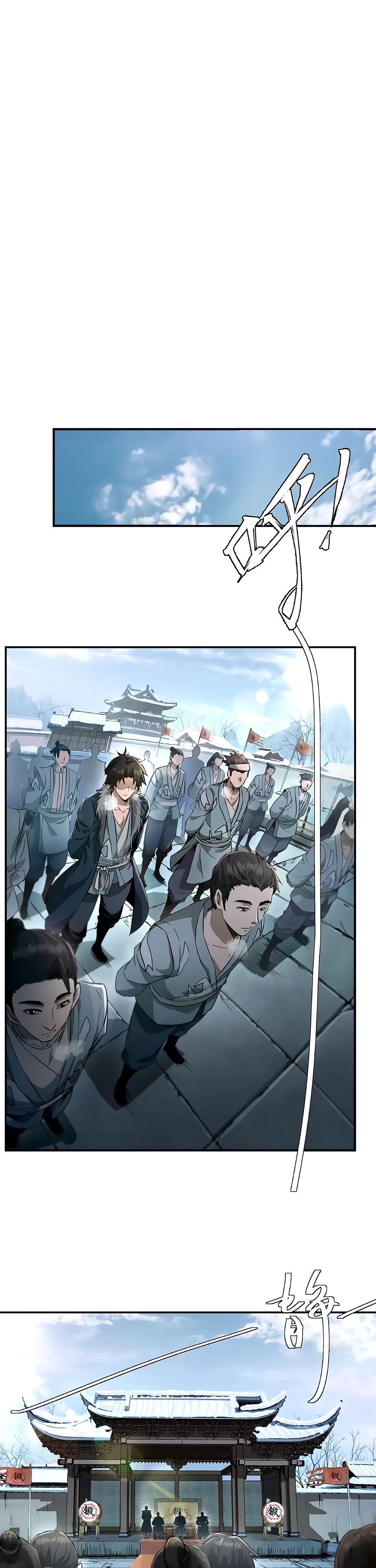 Манга Даос рвётся в небеса - Глава 10 Страница 13