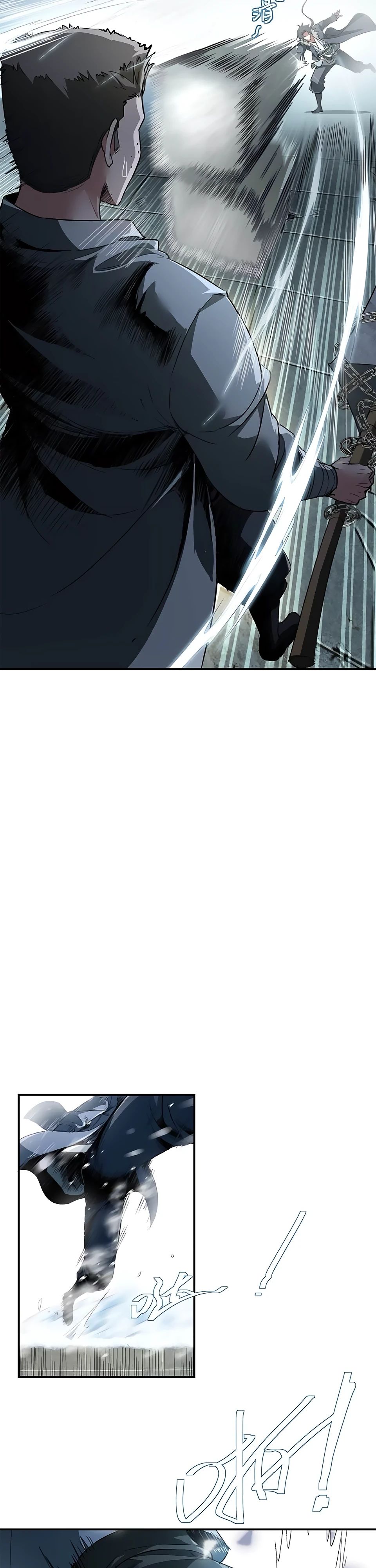 Манга Даос рвётся в небеса - Глава 10 Страница 28