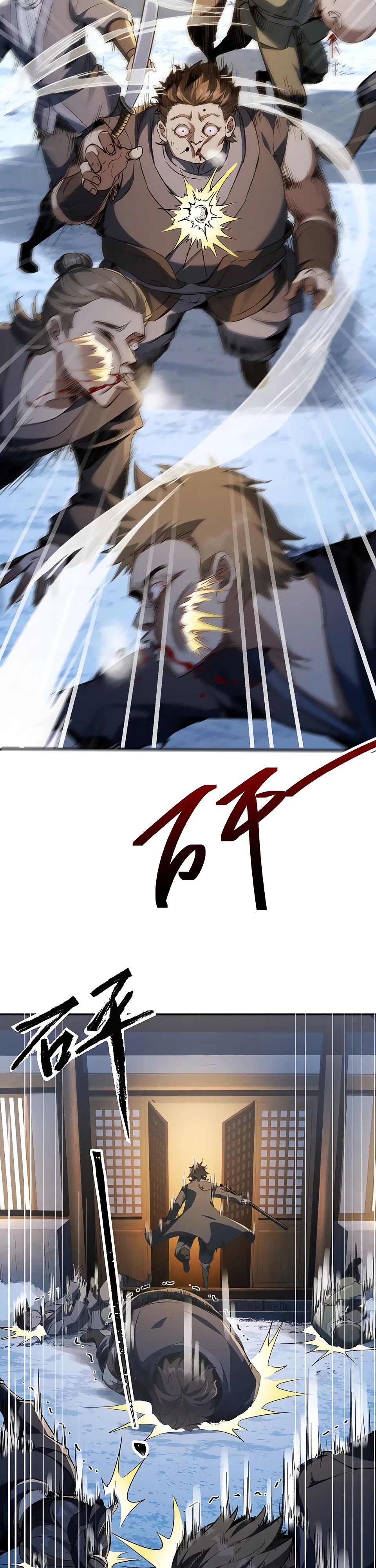 Манга Даос рвётся в небеса - Глава 9 Страница 12