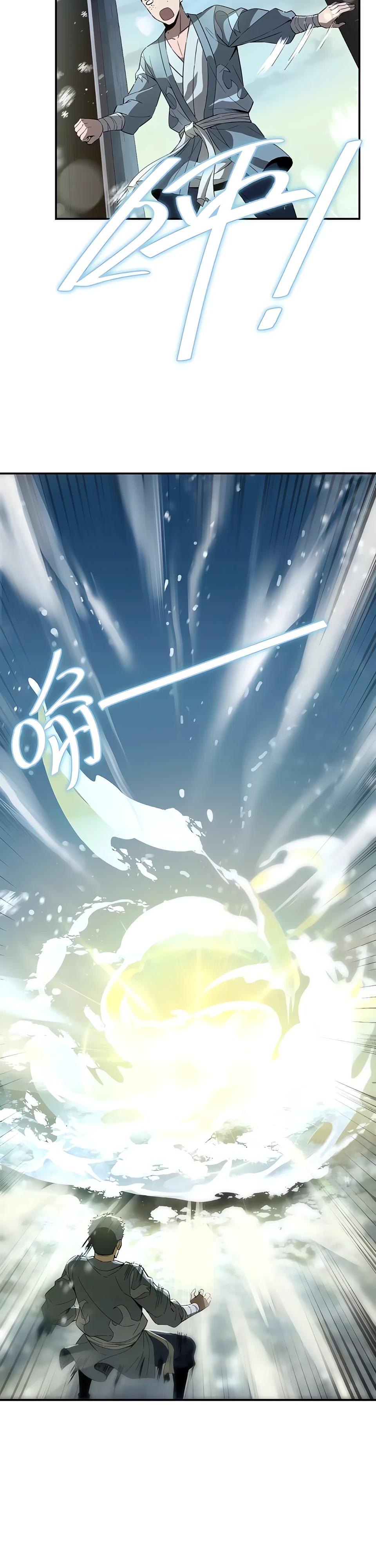 Манга Даос рвётся в небеса - Глава 7 Страница 17