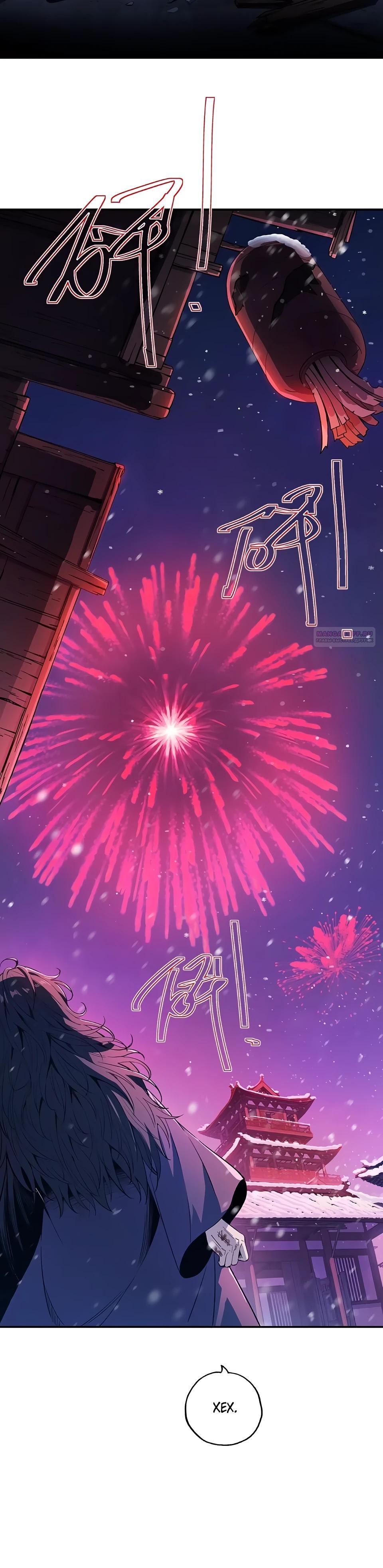 Манга Даос рвётся в небеса - Глава 7 Страница 10