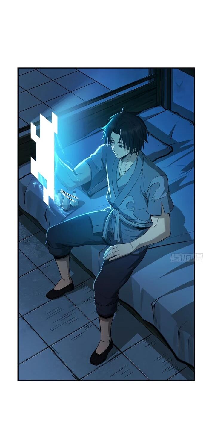 Манга Даос рвётся в небеса - Глава 25 Страница 34