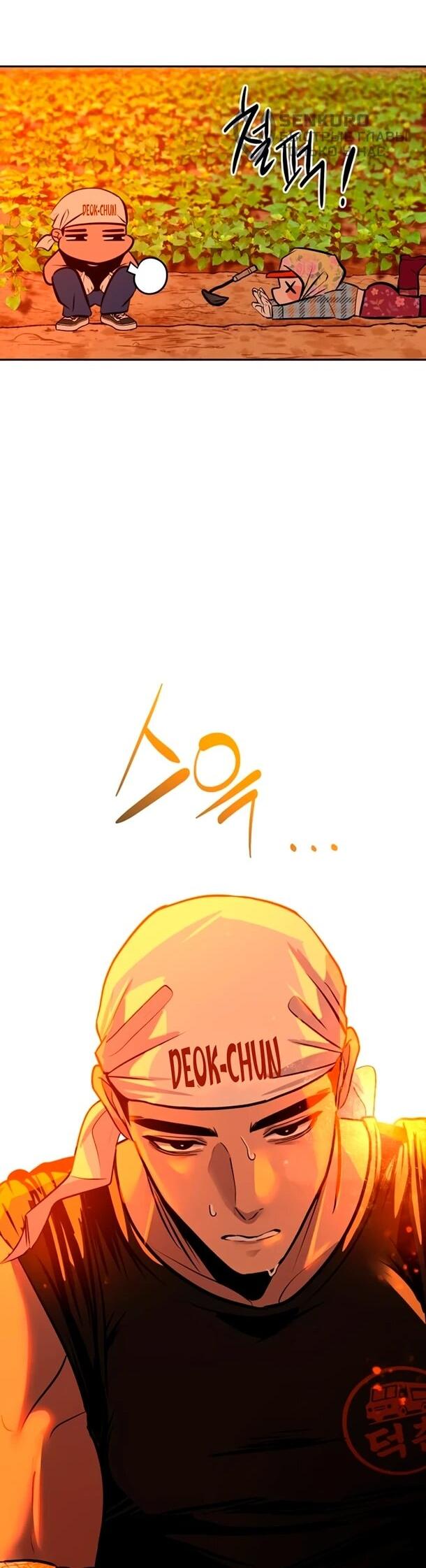 Манга Фургончик с едой Ко Докчхуна - Глава 16 Страница 54