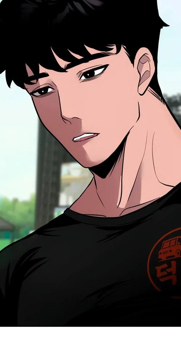 Манга Фургончик с едой Ко Докчхуна - Глава 16 Страница 19