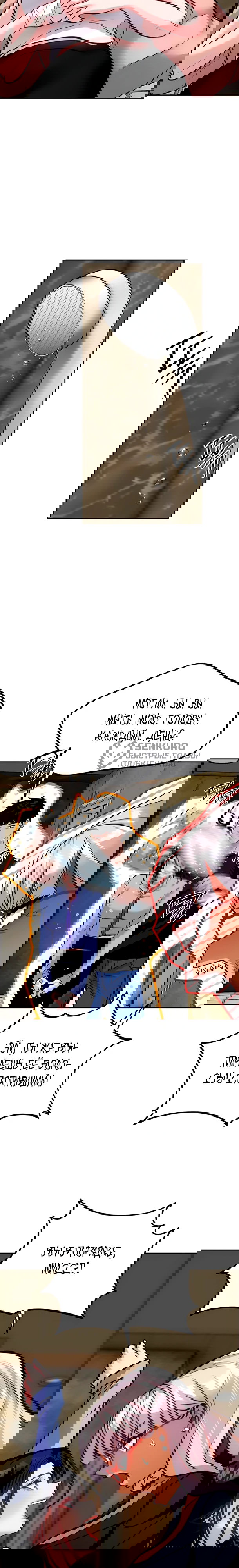 Манга Фургончик с едой Ко Докчхуна - Глава 15 Страница 11