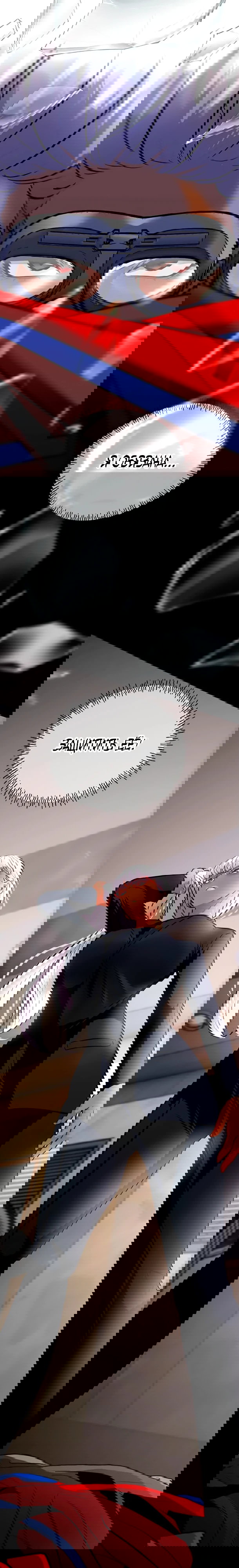 Манга Фургончик с едой Ко Докчхуна - Глава 15 Страница 6