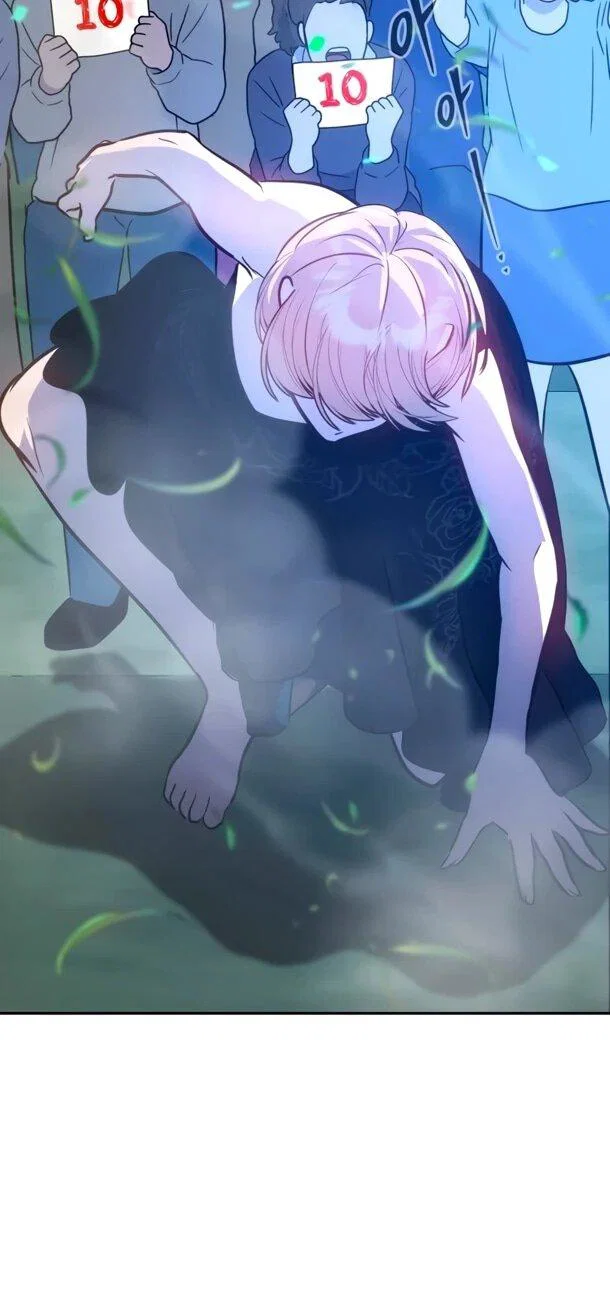 Манга Фургончик с едой Ко Докчхуна - Глава 14 Страница 7