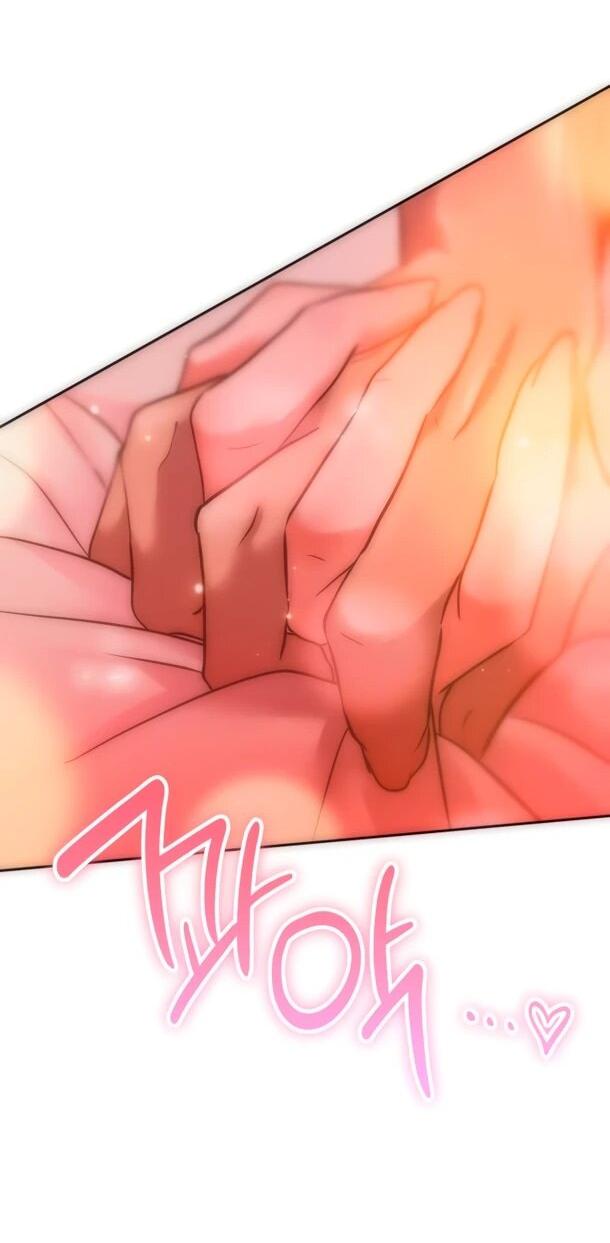 Манга Фургончик с едой Ко Докчхуна - Глава 14 Страница 73