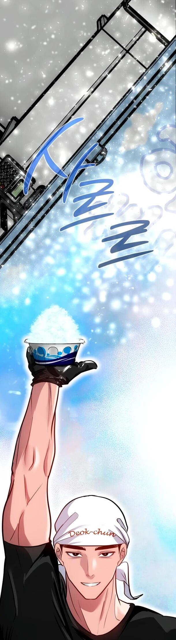 Манга Фургончик с едой Ко Докчхуна - Глава 14 Страница 30