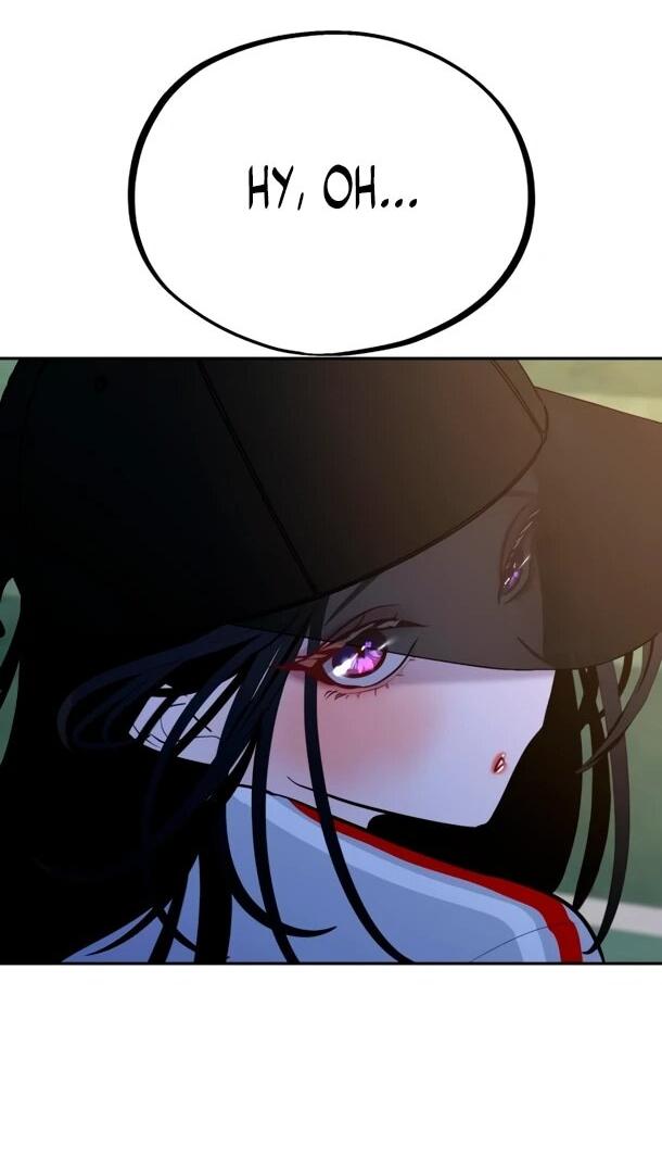 Манга Фургончик с едой Ко Докчхуна - Глава 14 Страница 15