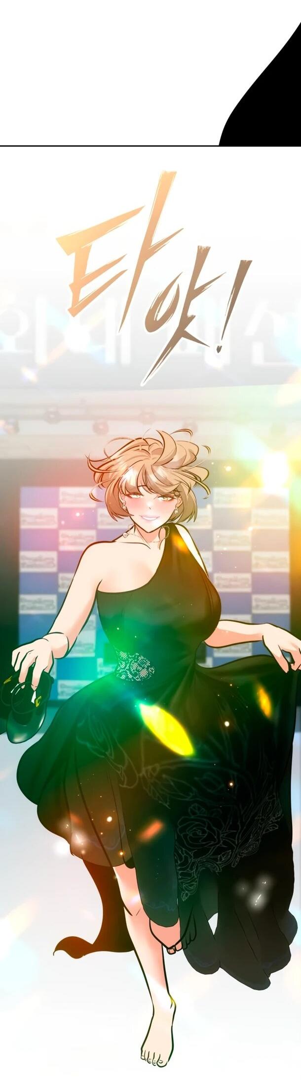 Манга Фургончик с едой Ко Докчхуна - Глава 14 Страница 3