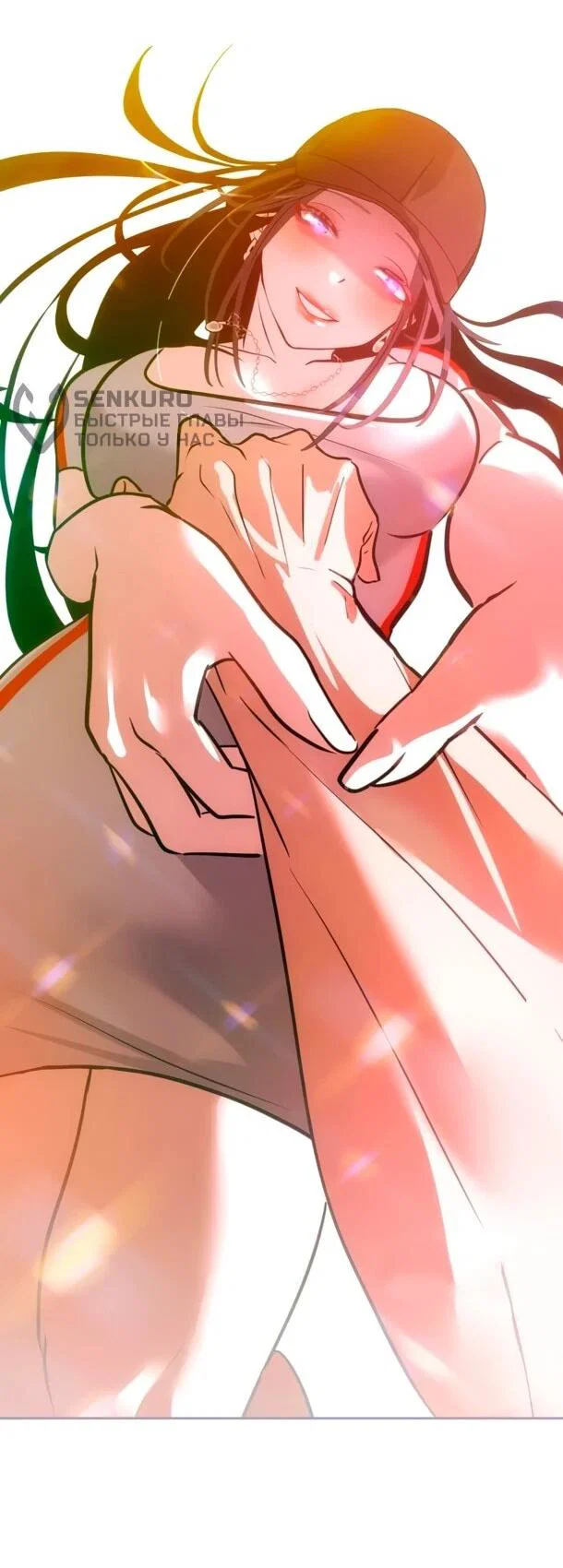 Манга Фургончик с едой Ко Докчхуна - Глава 13 Страница 19