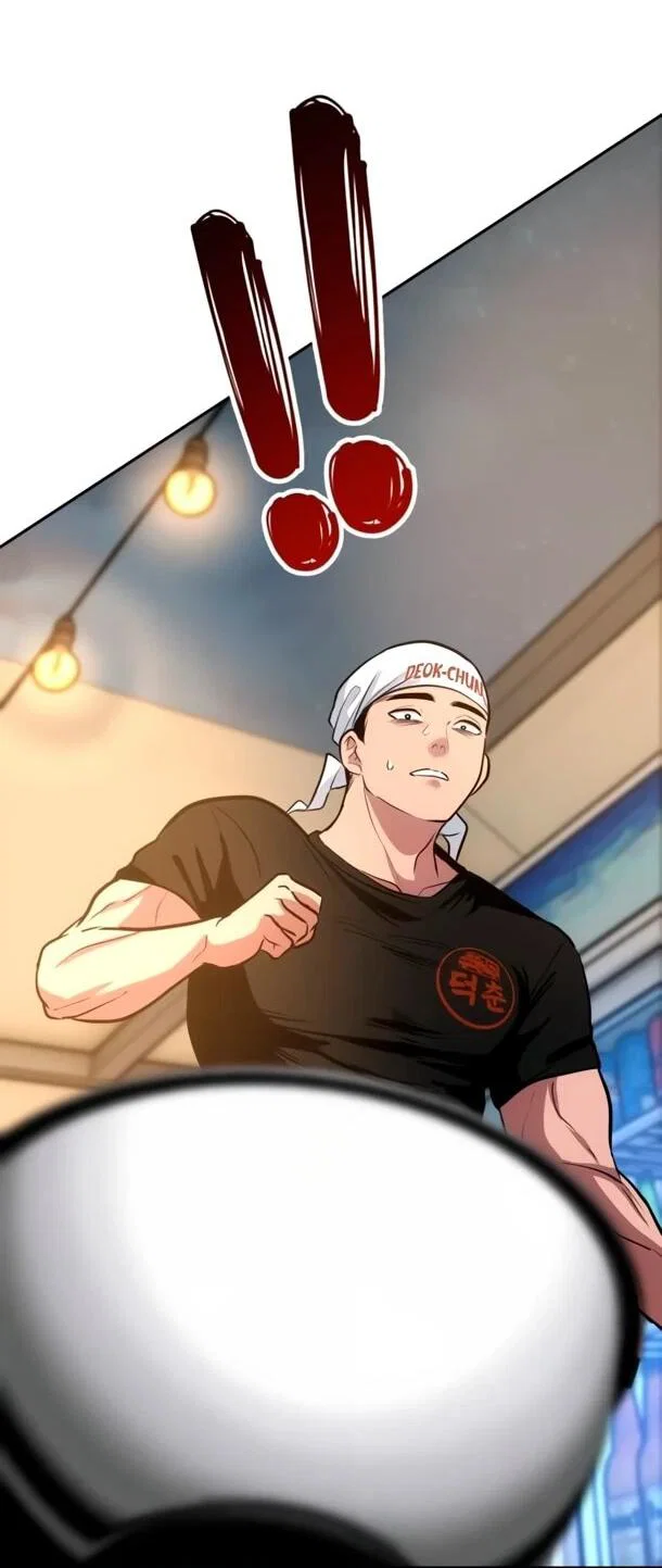 Манга Фургончик с едой Ко Докчхуна - Глава 12 Страница 4