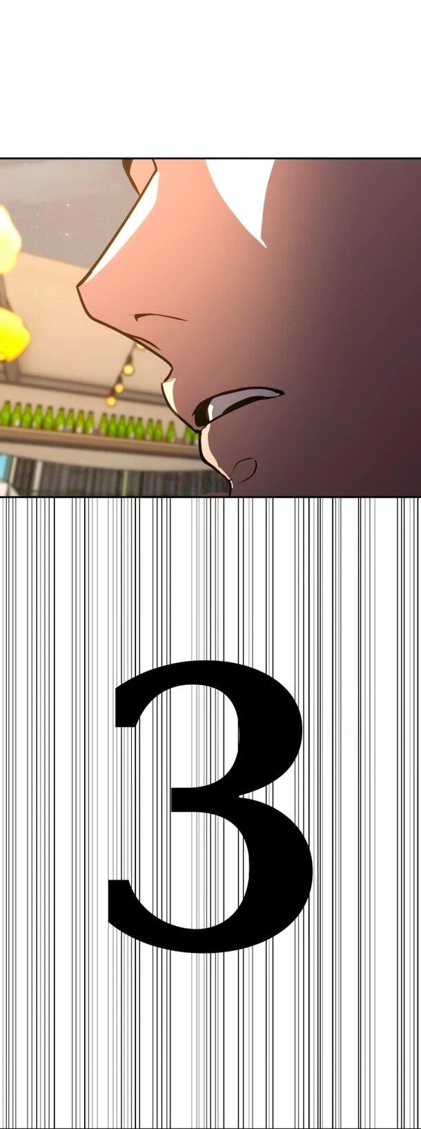 Манга Фургончик с едой Ко Докчхуна - Глава 12 Страница 23