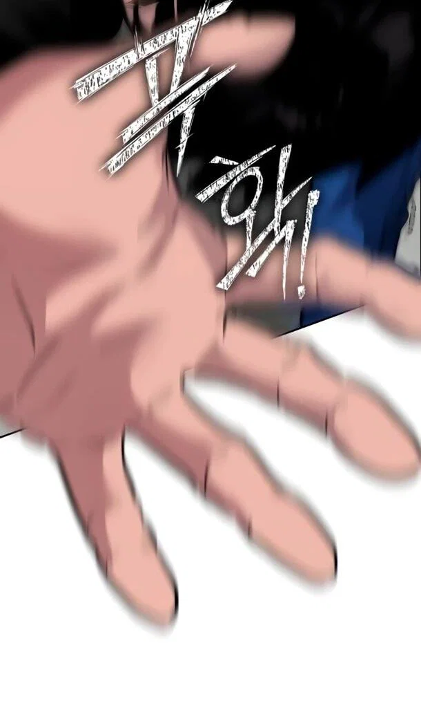 Манга Фургончик с едой Ко Докчхуна - Глава 11 Страница 39