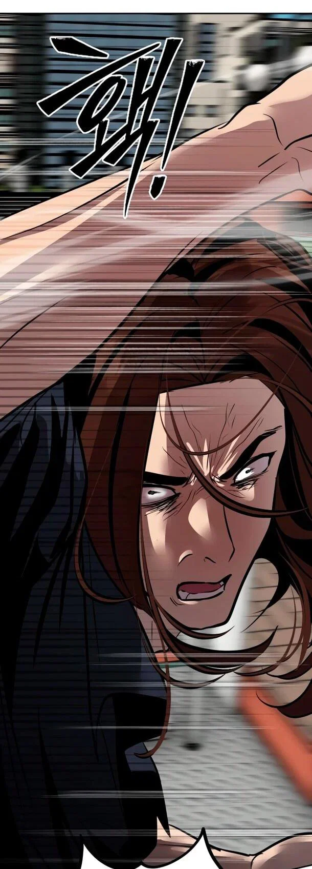 Манга Фургончик с едой Ко Докчхуна - Глава 11 Страница 17