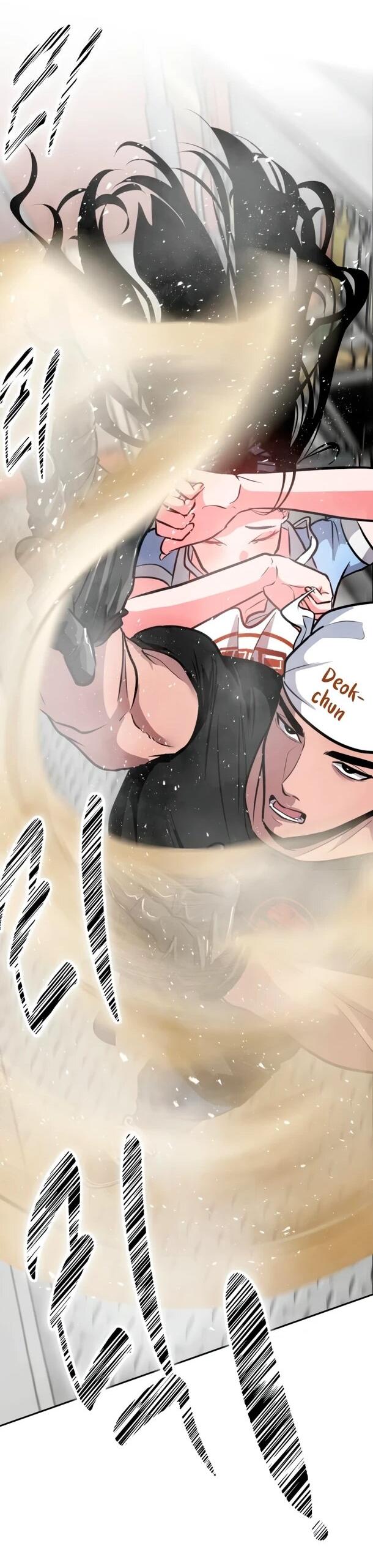 Манга Фургончик с едой Ко Докчхуна - Глава 10 Страница 24