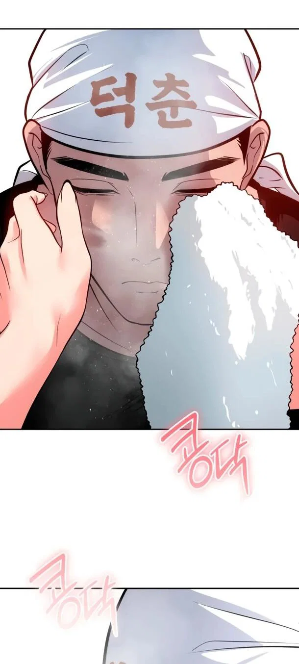 Манга Фургончик с едой Ко Докчхуна - Глава 10 Страница 54