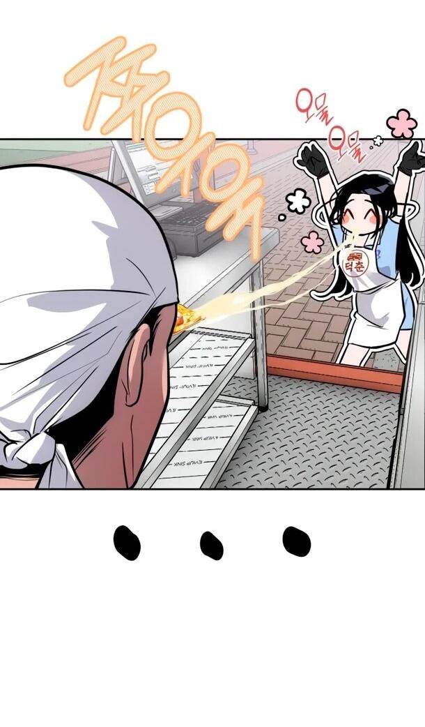 Манга Фургончик с едой Ко Докчхуна - Глава 10 Страница 34