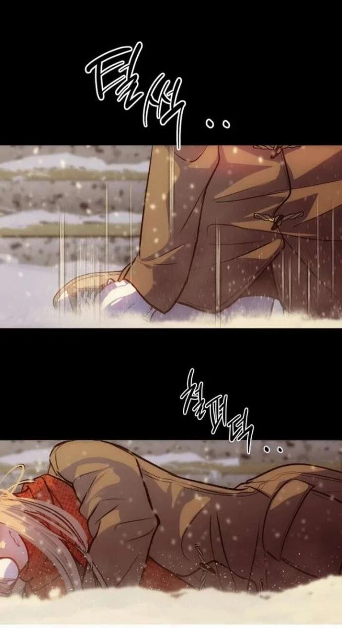 Манга Фургончик с едой Ко Докчхуна - Глава 9 Страница 33