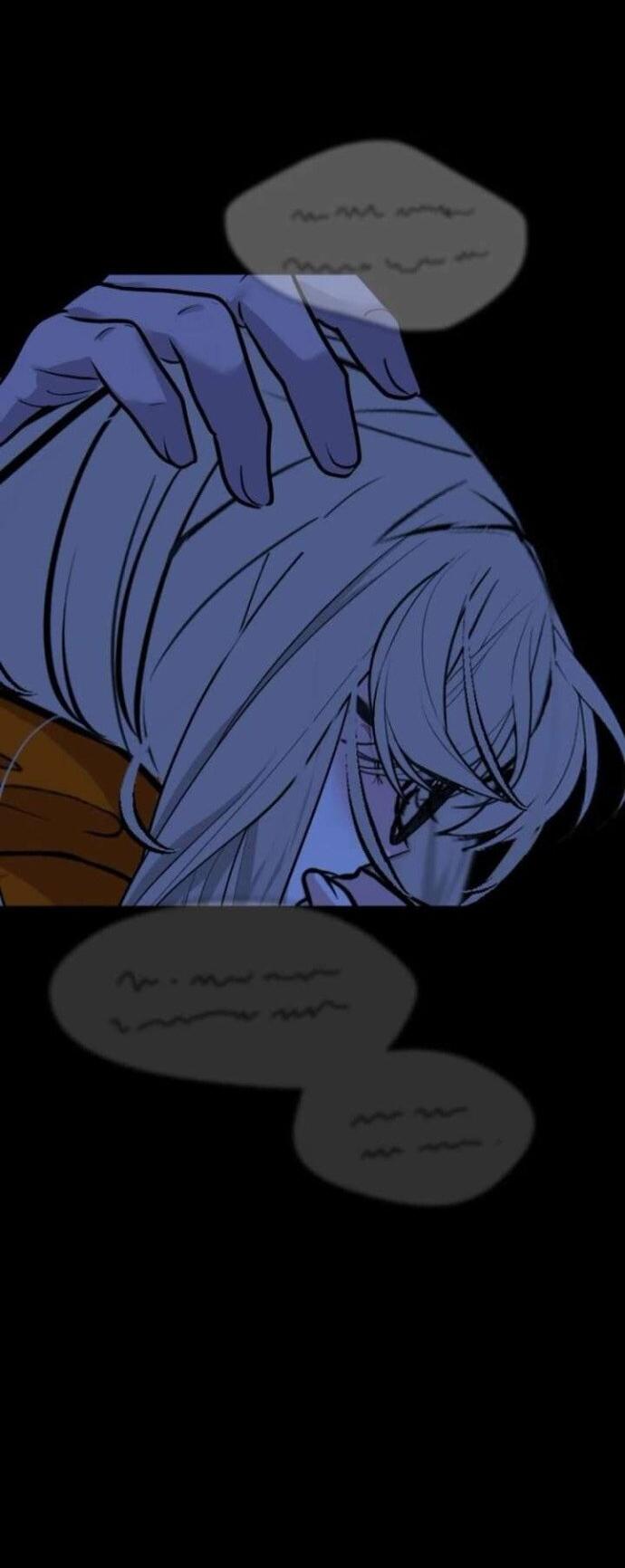 Манга Фургончик с едой Ко Докчхуна - Глава 9 Страница 73