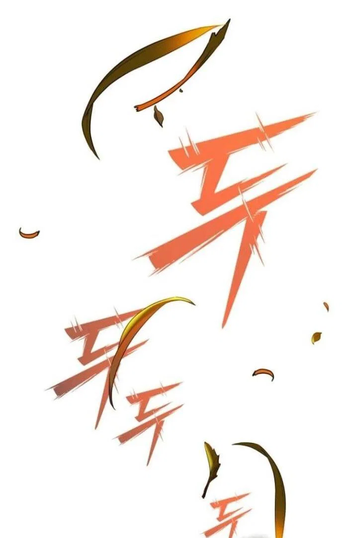 Манга Фургончик с едой Ко Докчхуна - Глава 9 Страница 54