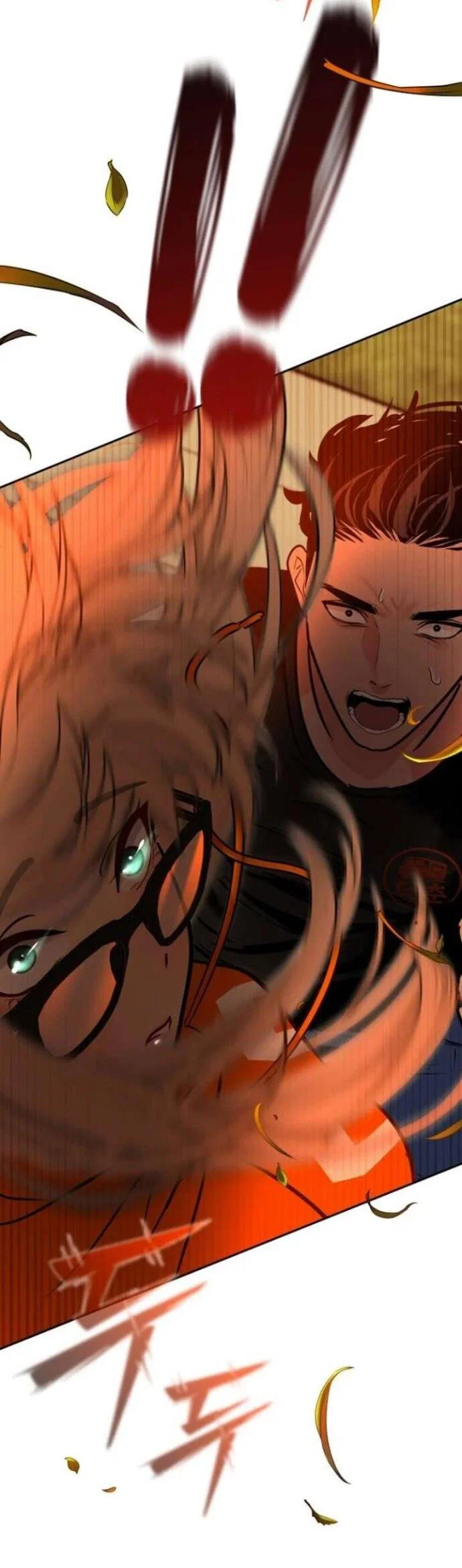 Манга Фургончик с едой Ко Докчхуна - Глава 9 Страница 55