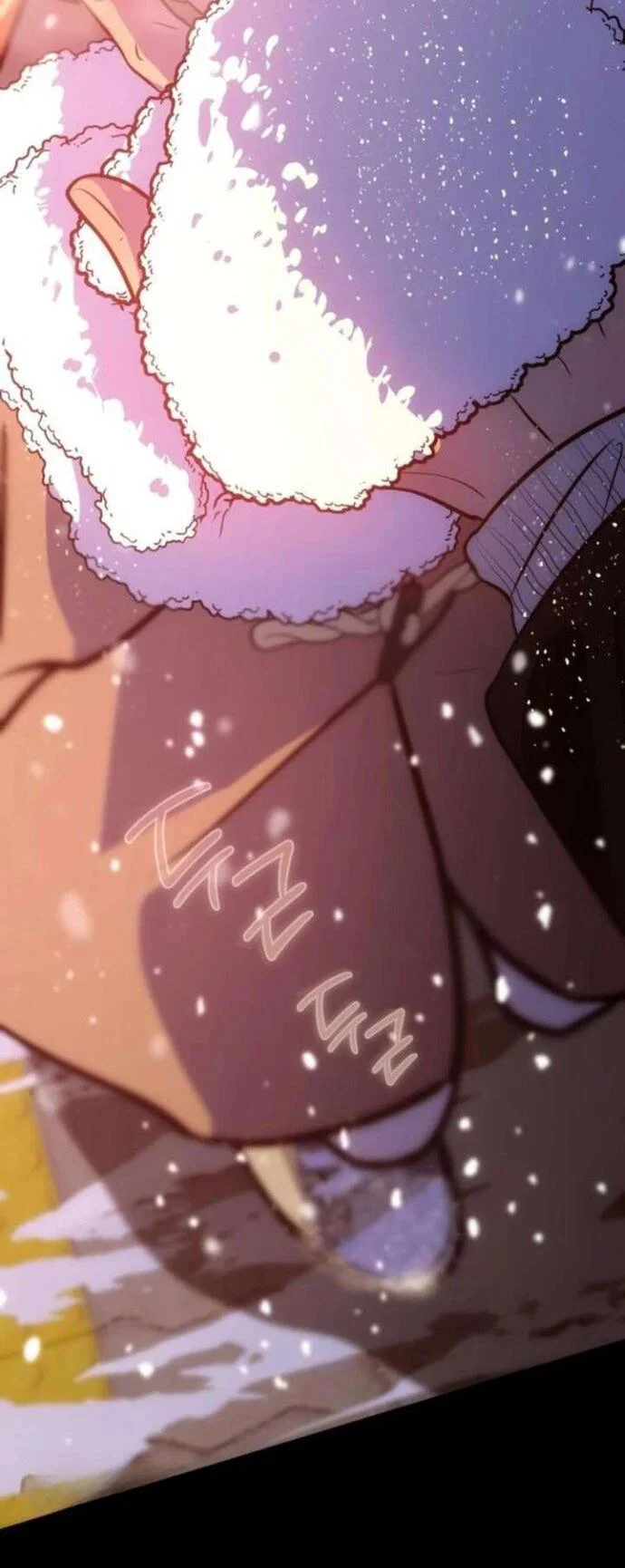 Манга Фургончик с едой Ко Докчхуна - Глава 9 Страница 28