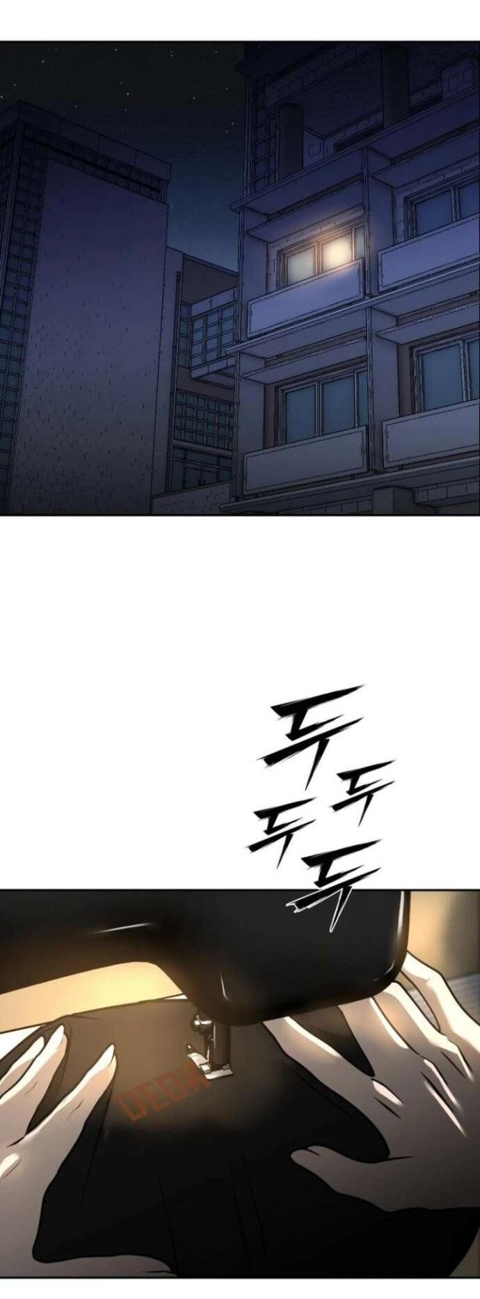 Манга Фургончик с едой Ко Докчхуна - Глава 9 Страница 36