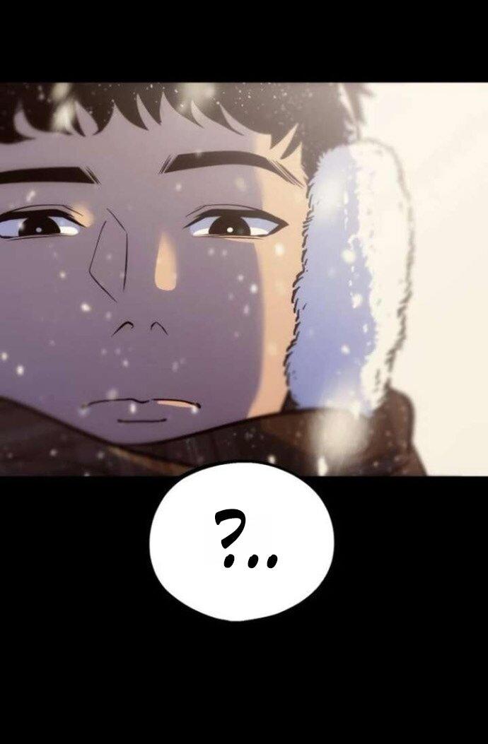 Манга Фургончик с едой Ко Докчхуна - Глава 9 Страница 24