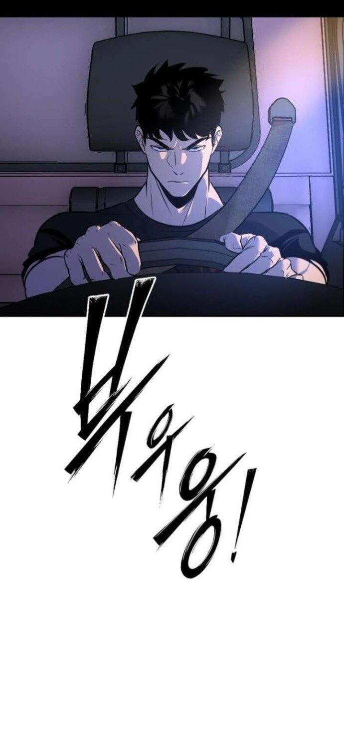 Манга Фургончик с едой Ко Докчхуна - Глава 8 Страница 8