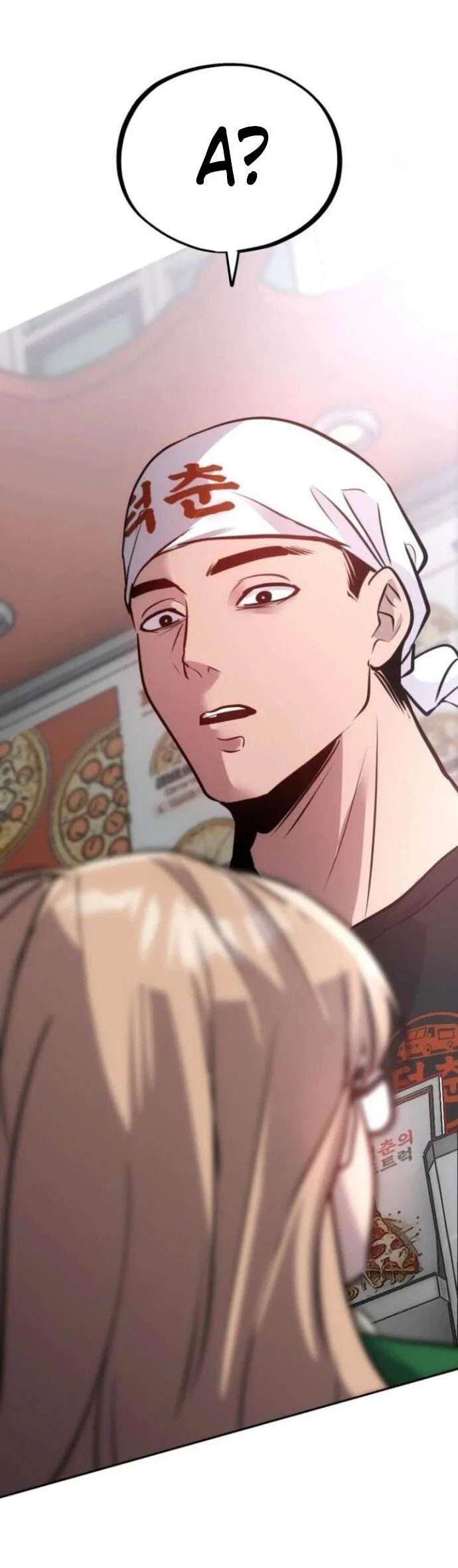 Манга Фургончик с едой Ко Докчхуна - Глава 8 Страница 36