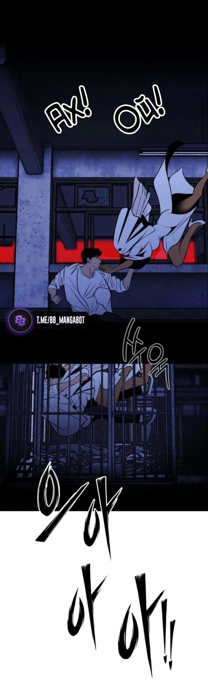 Манга Фургончик с едой Ко Докчхуна - Глава 7 Страница 63