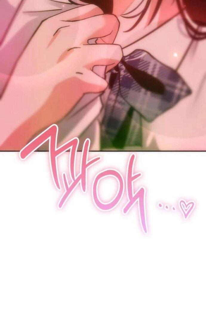 Манга Фургончик с едой Ко Докчхуна - Глава 7 Страница 33