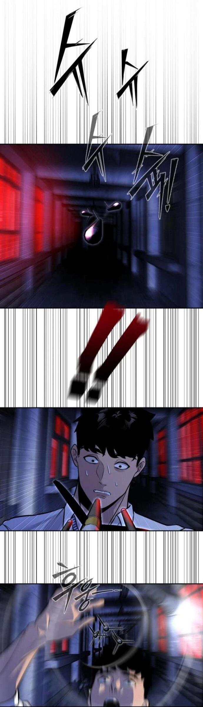 Манга Фургончик с едой Ко Докчхуна - Глава 7 Страница 43