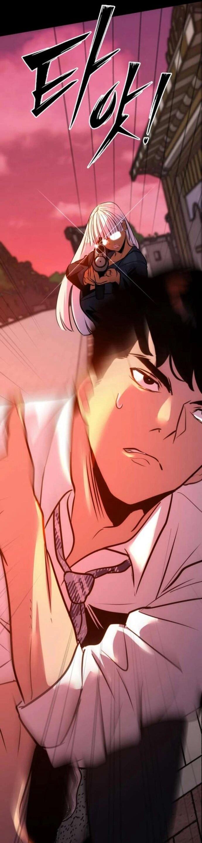 Манга Фургончик с едой Ко Докчхуна - Глава 7 Страница 18