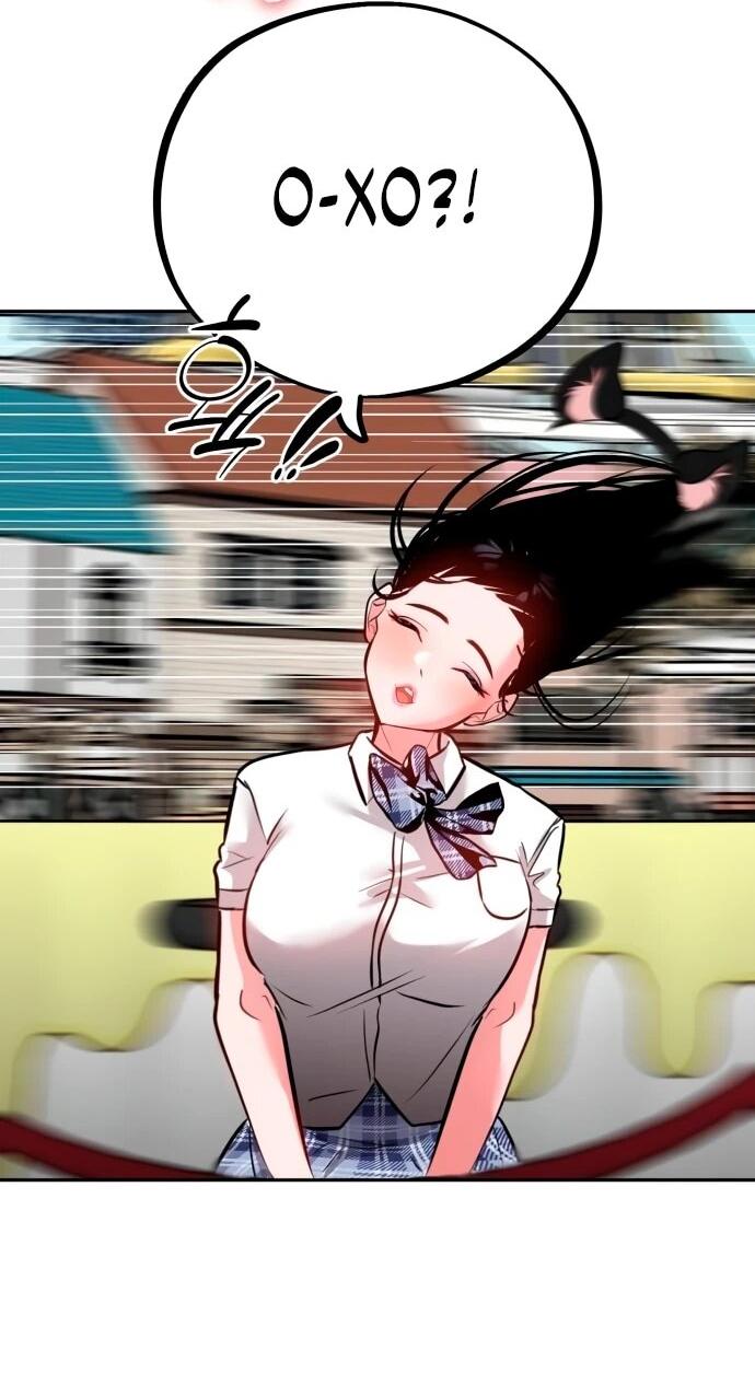 Манга Фургончик с едой Ко Докчхуна - Глава 6 Страница 70