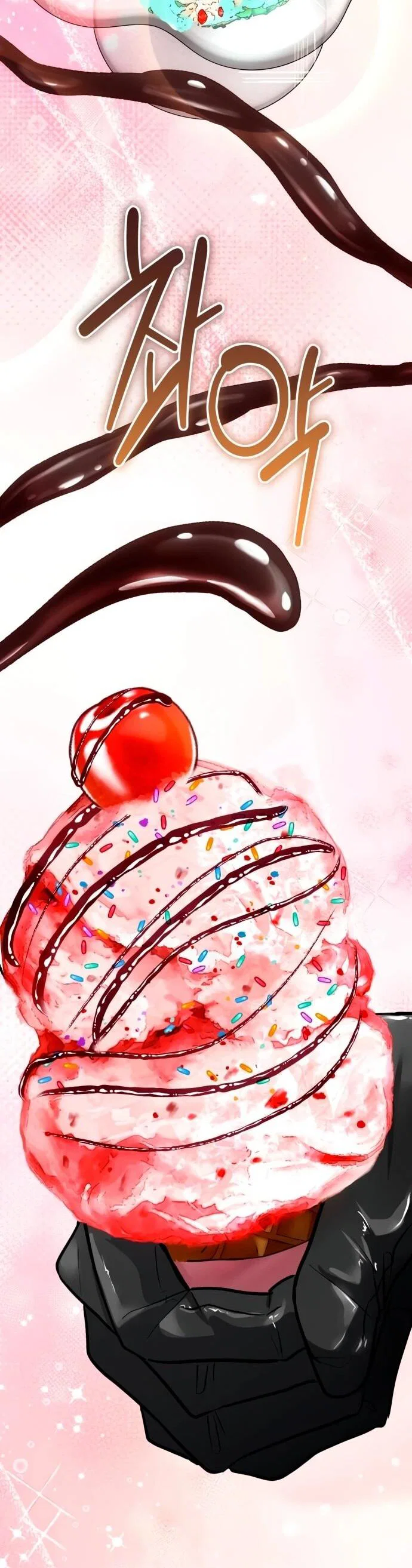 Манга Фургончик с едой Ко Докчхуна - Глава 6 Страница 11