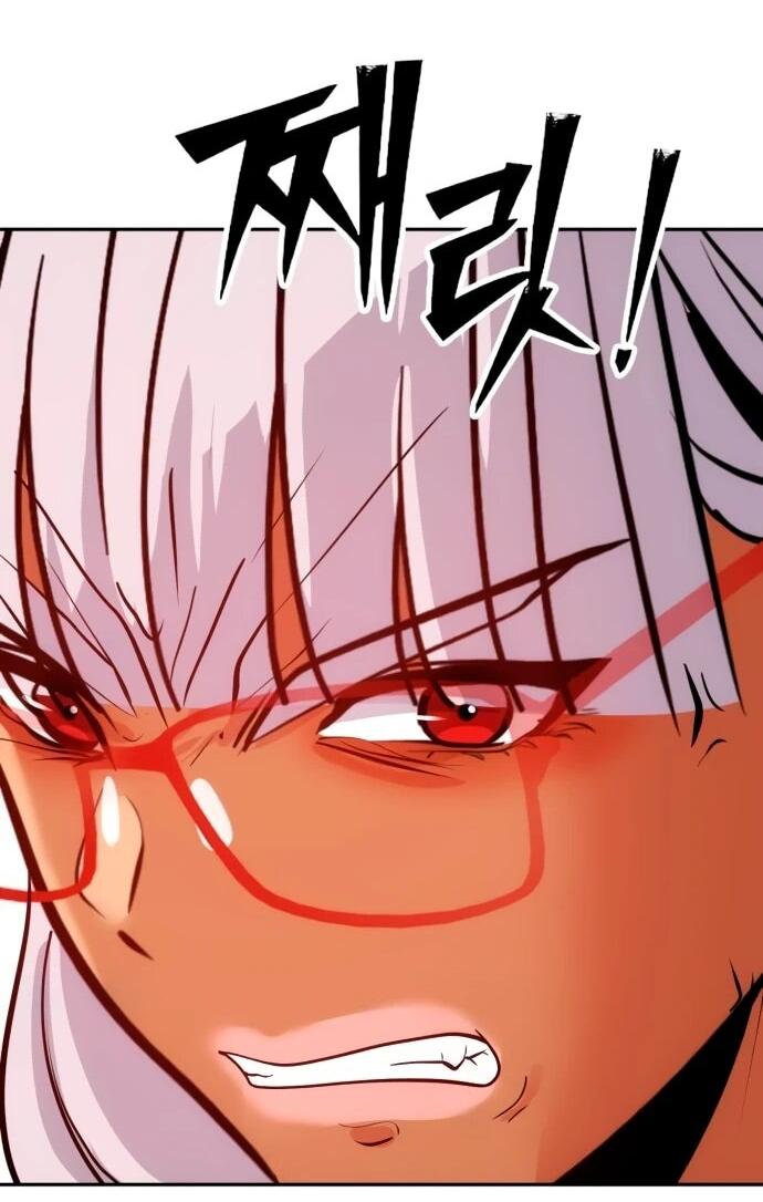 Манга Фургончик с едой Ко Докчхуна - Глава 6 Страница 88