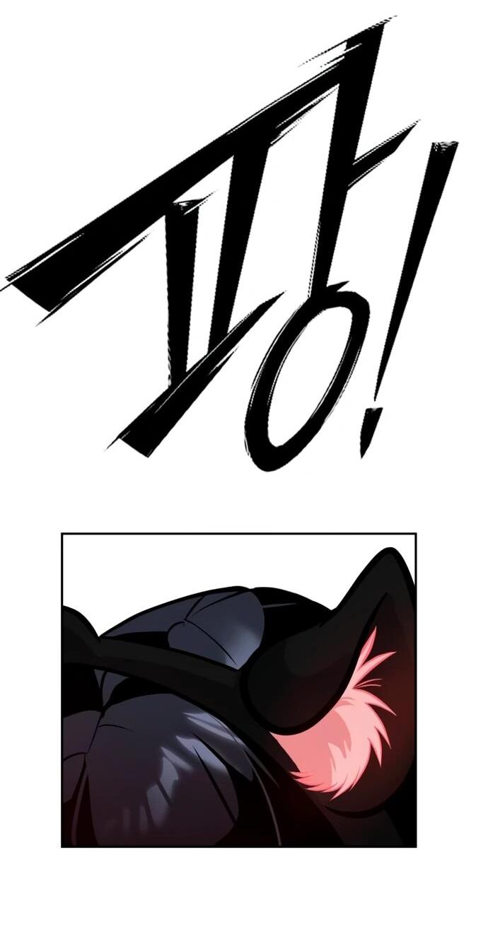 Манга Фургончик с едой Ко Докчхуна - Глава 6 Страница 55