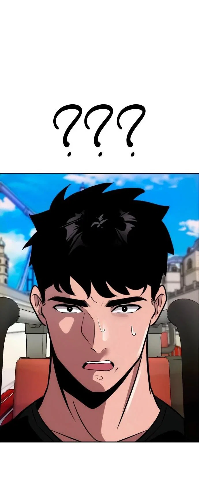 Манга Фургончик с едой Ко Докчхуна - Глава 6 Страница 41