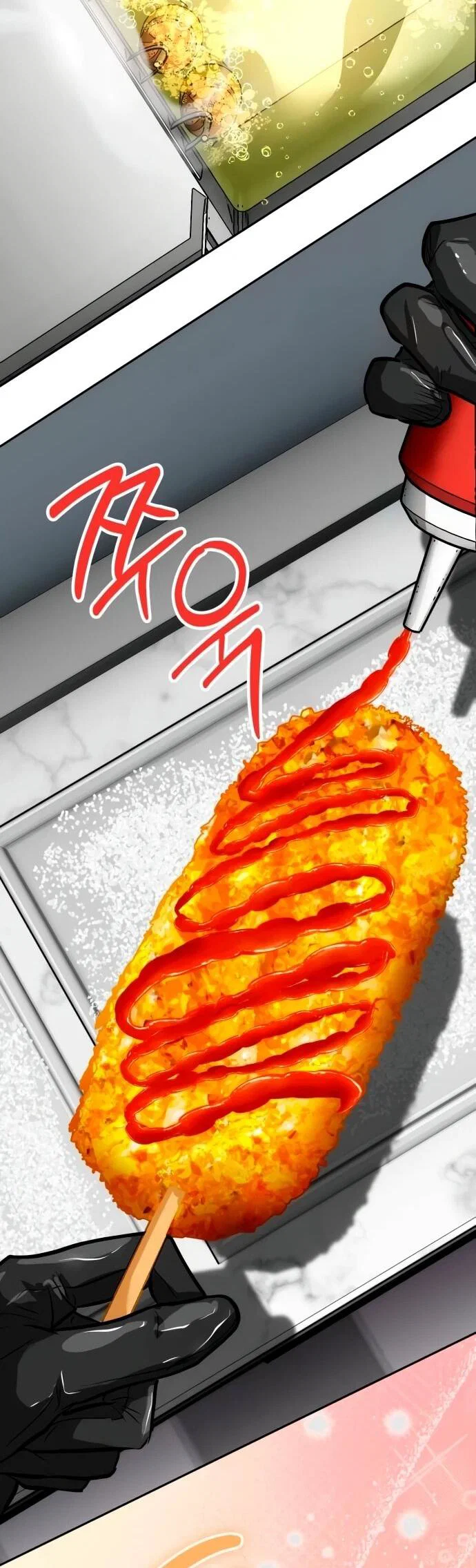 Манга Фургончик с едой Ко Докчхуна - Глава 5 Страница 46