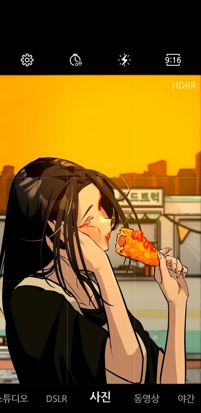 Манга Фургончик с едой Ко Докчхуна - Глава 5 Страница 81