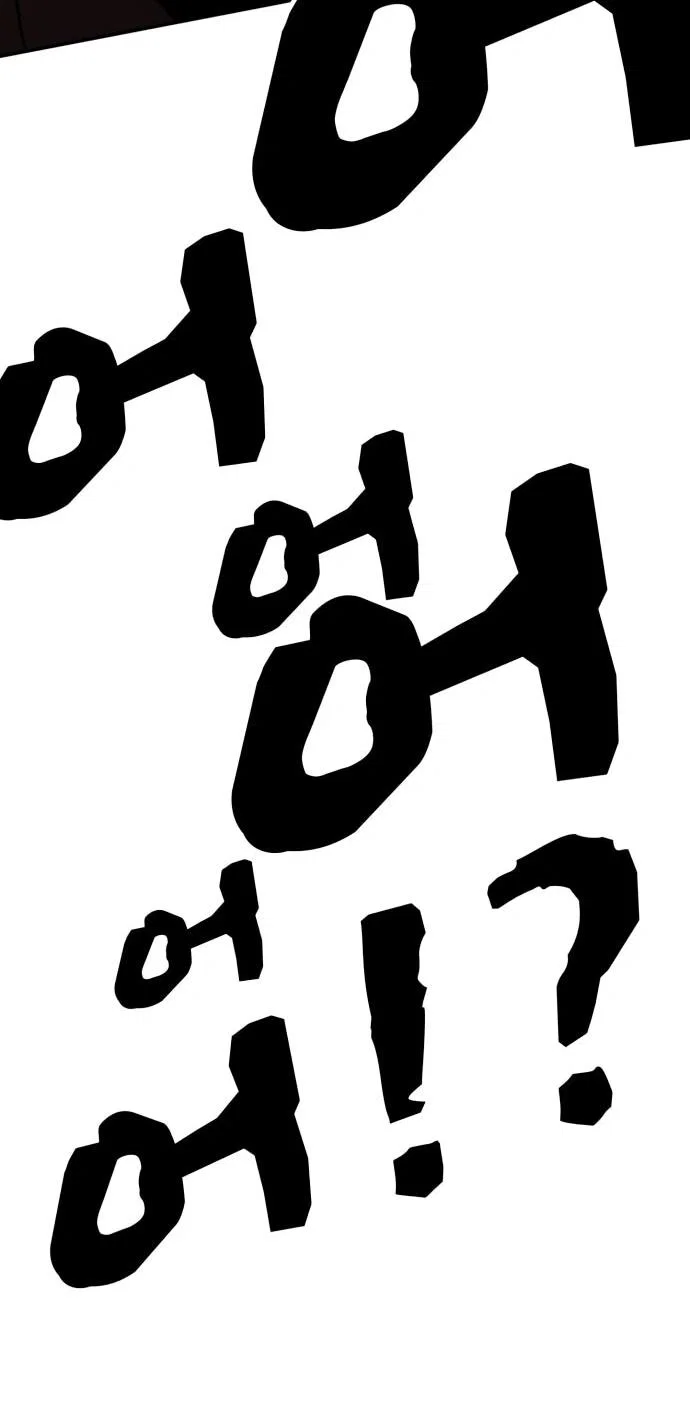 Манга Фургончик с едой Ко Докчхуна - Глава 5 Страница 68