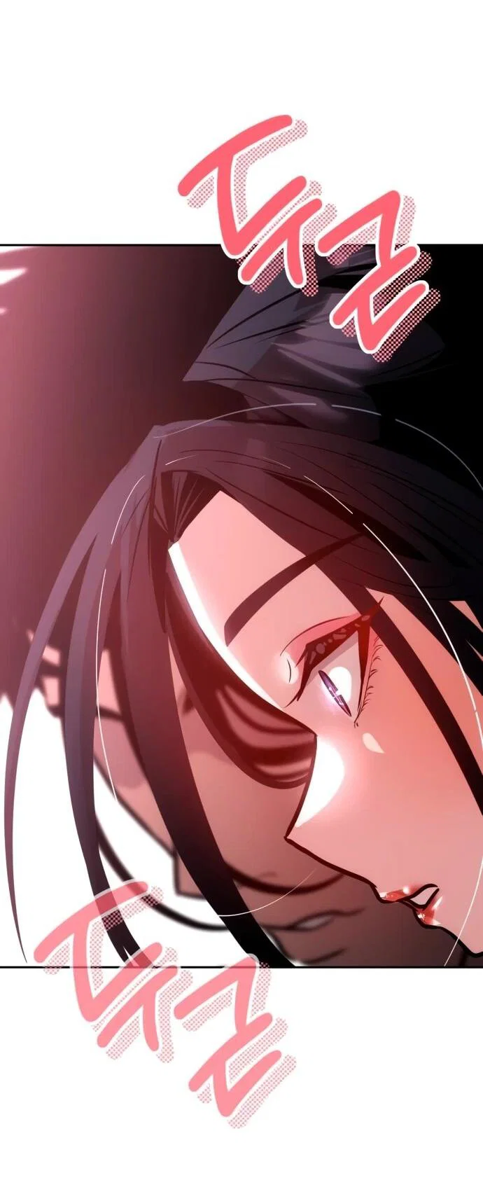 Манга Фургончик с едой Ко Докчхуна - Глава 5 Страница 3